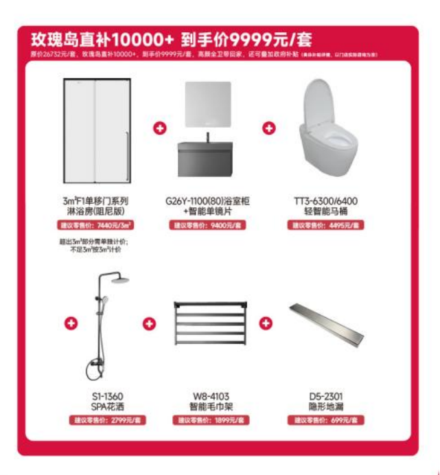 1730777449666458.jpg 1730777445015.jpg