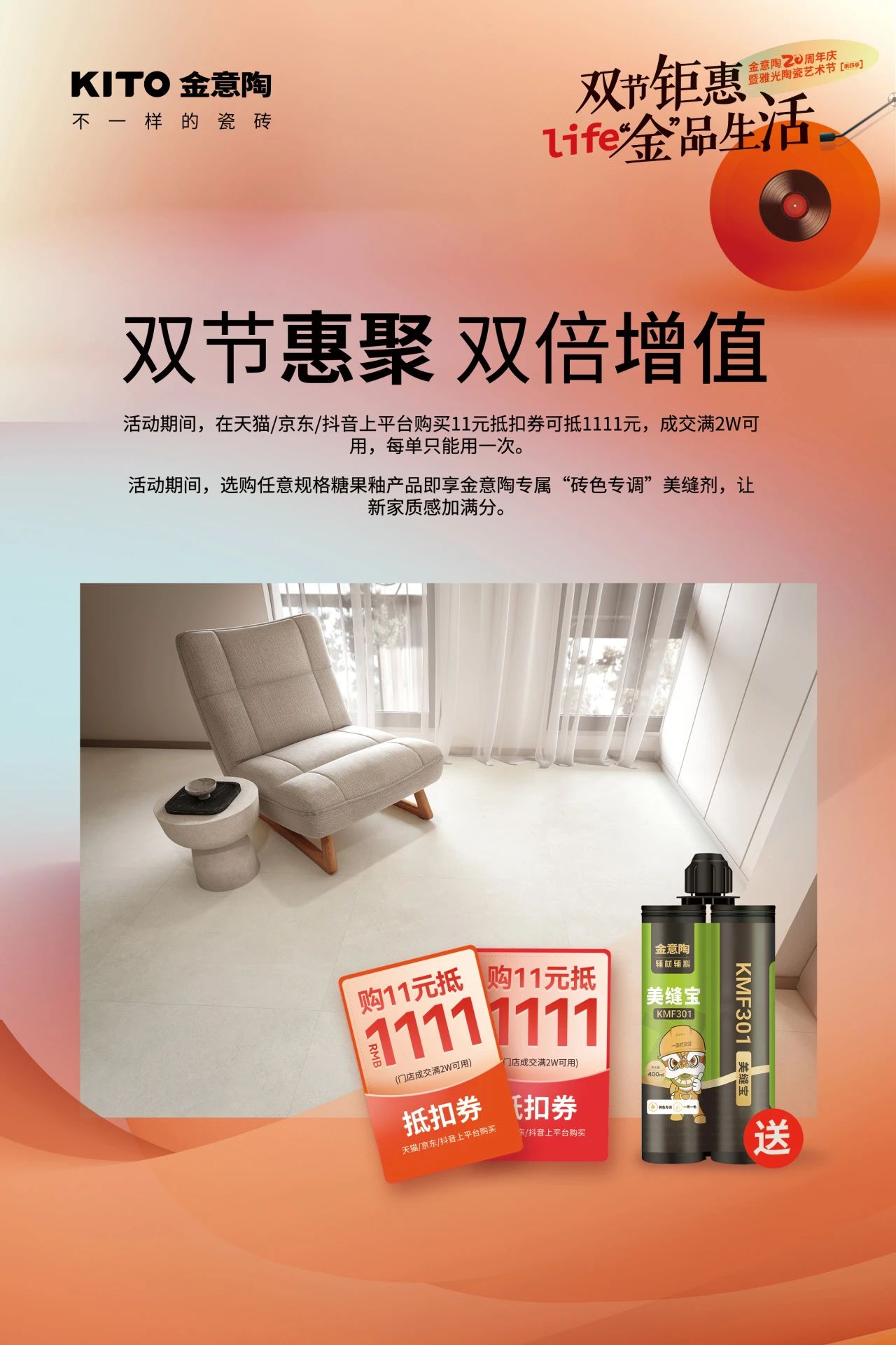 1730790319428414.jpg 微信圖片_20241105150054.jpg