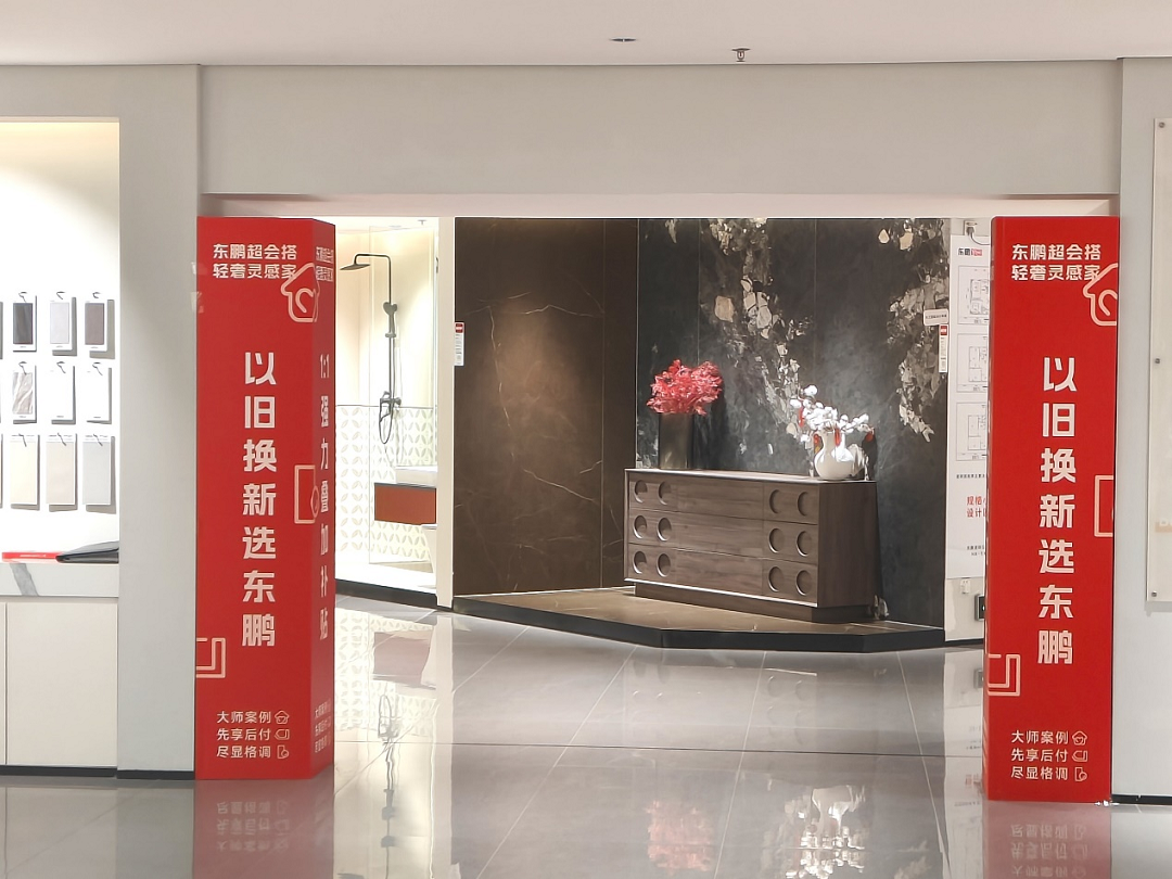 1731656701655482.png 圖片5新.png