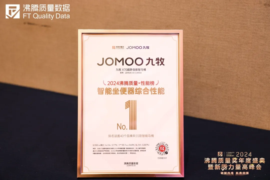 1732498940564012.jpg 1732498938323.jpg