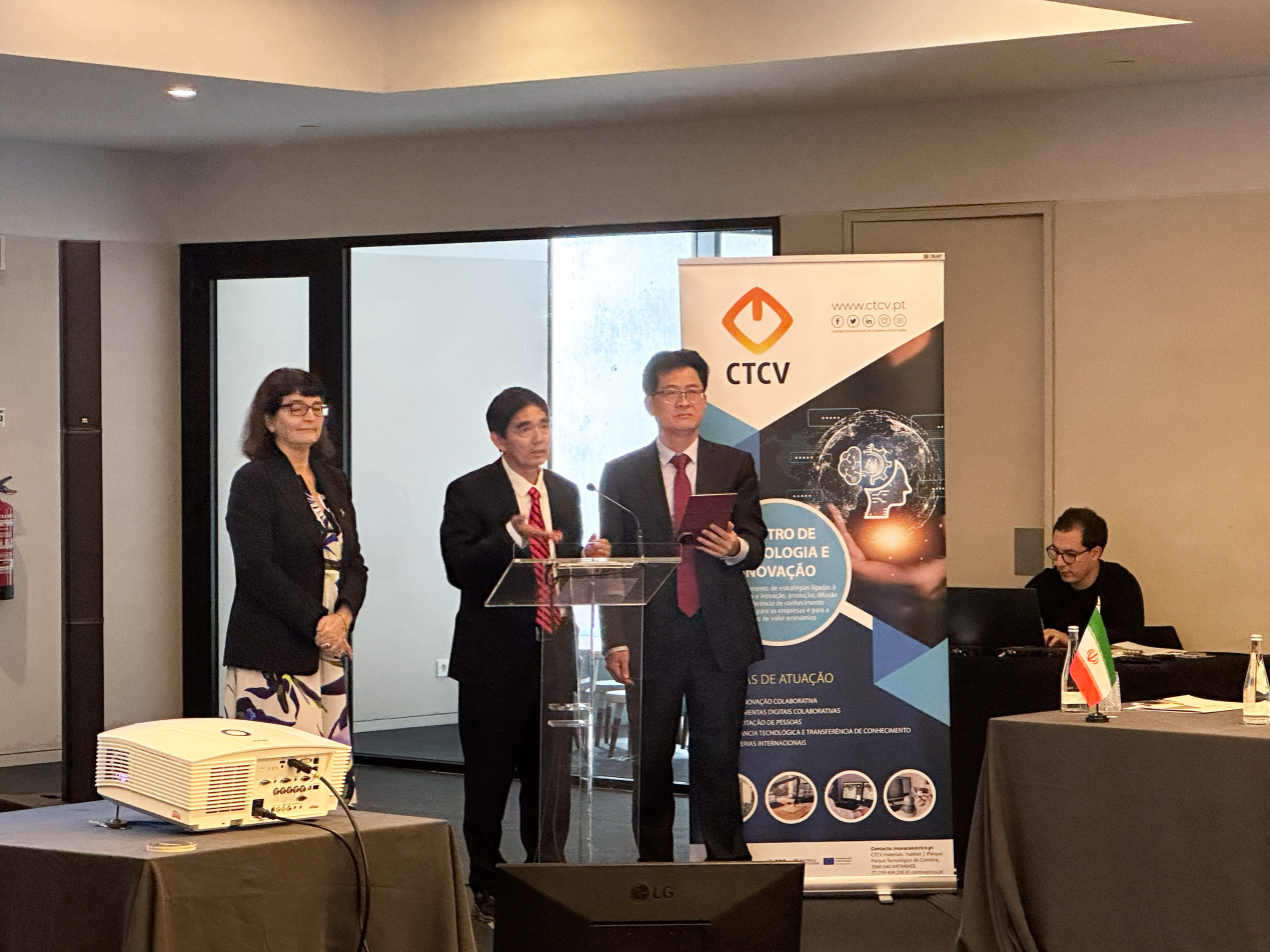 1732500329525204.png 圖片 4.png