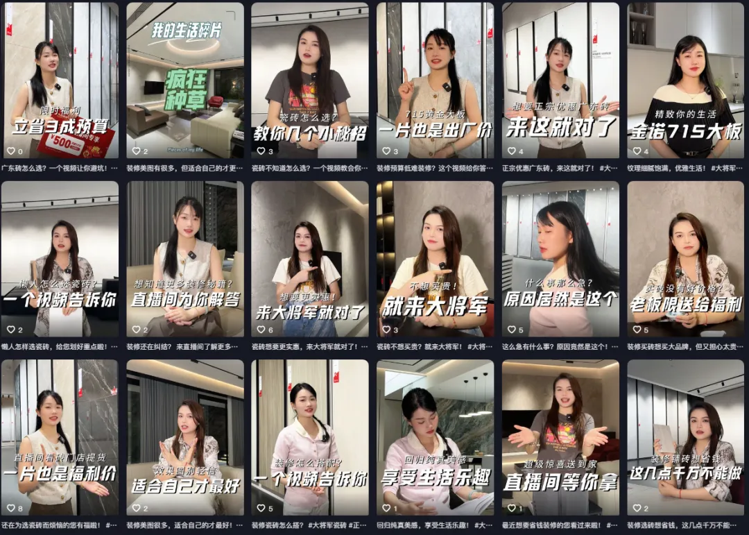 1732505300568316.png 圖片 15.png