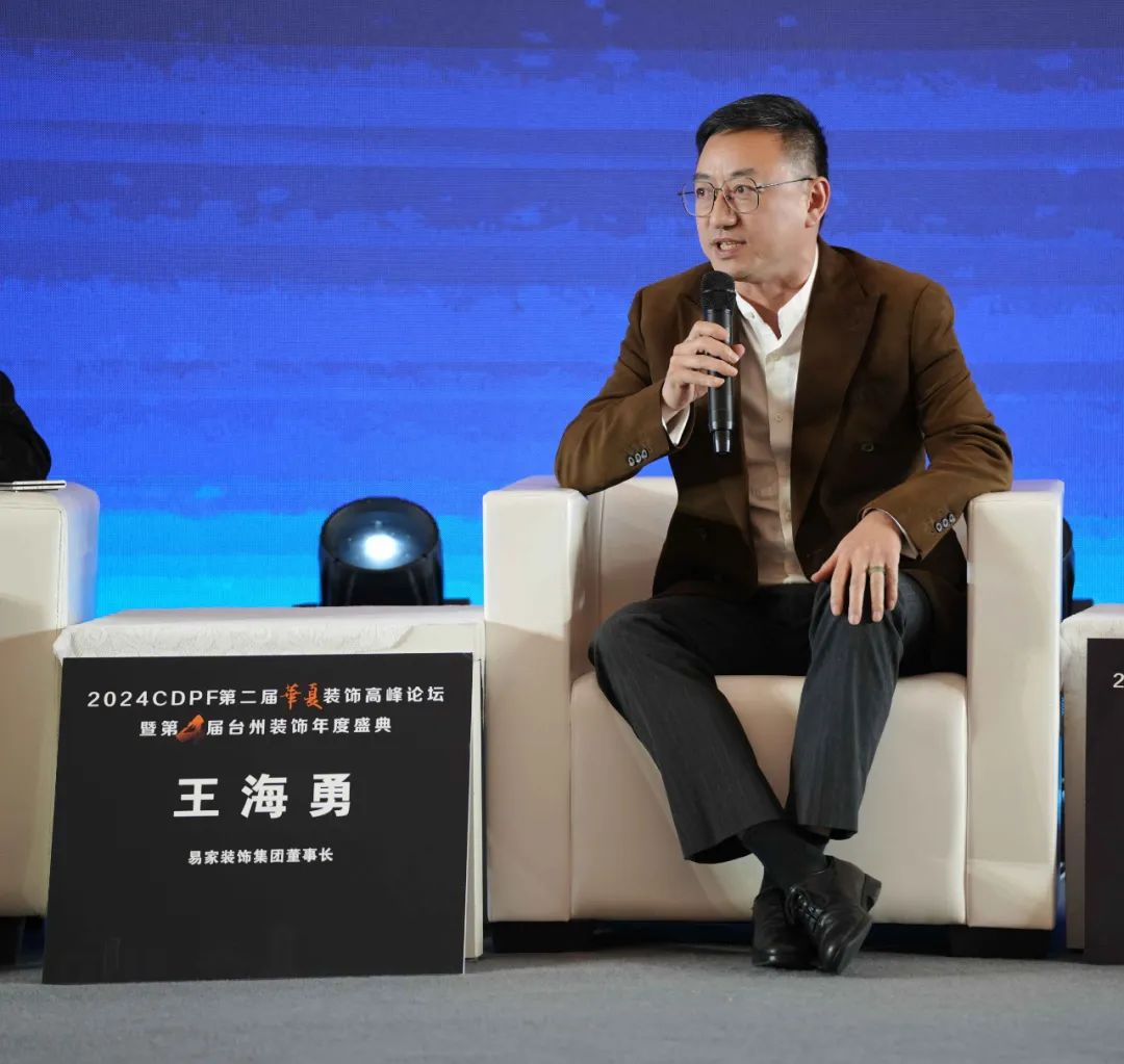 1732864628583837.png 圖片 14.png