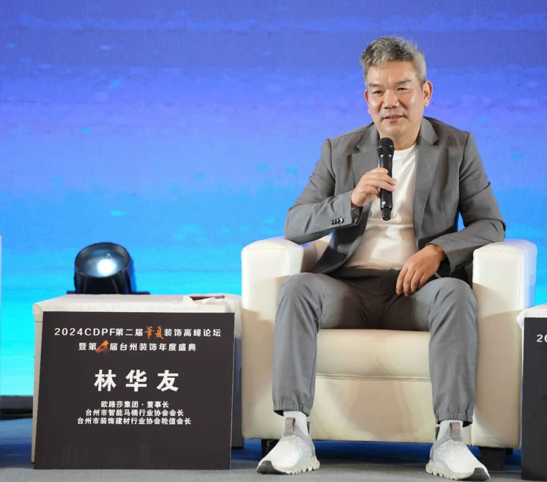 1732864796203466.png 圖片 25.png