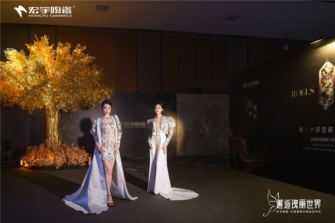 3-發(fā)布會(huì)現(xiàn)場(chǎng)空鏡 (8).jpg