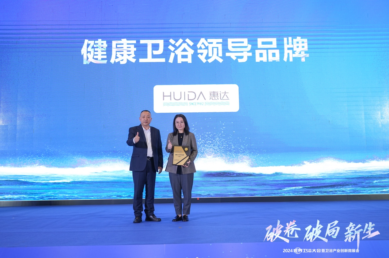 1733882663531526.png 圖片1.png