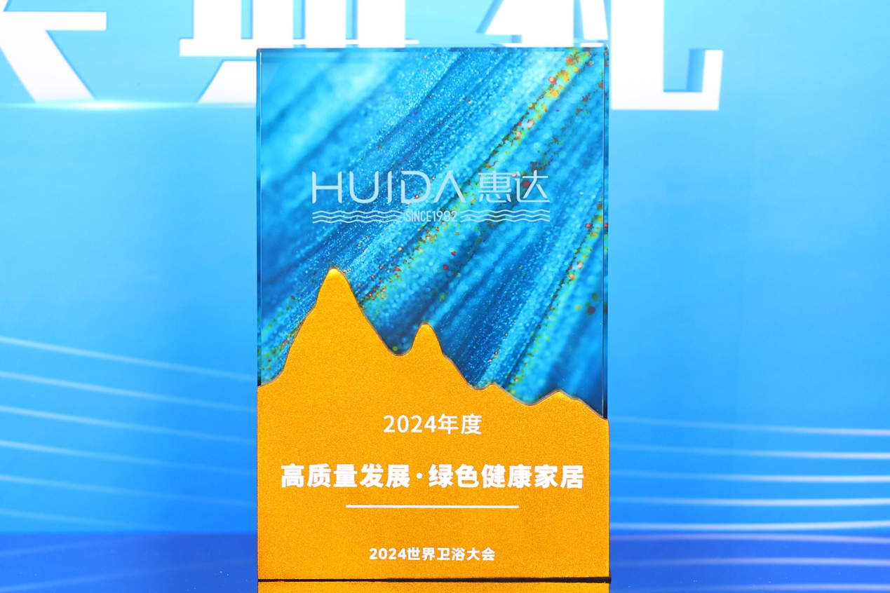 1733882915191138.png 圖片1.png