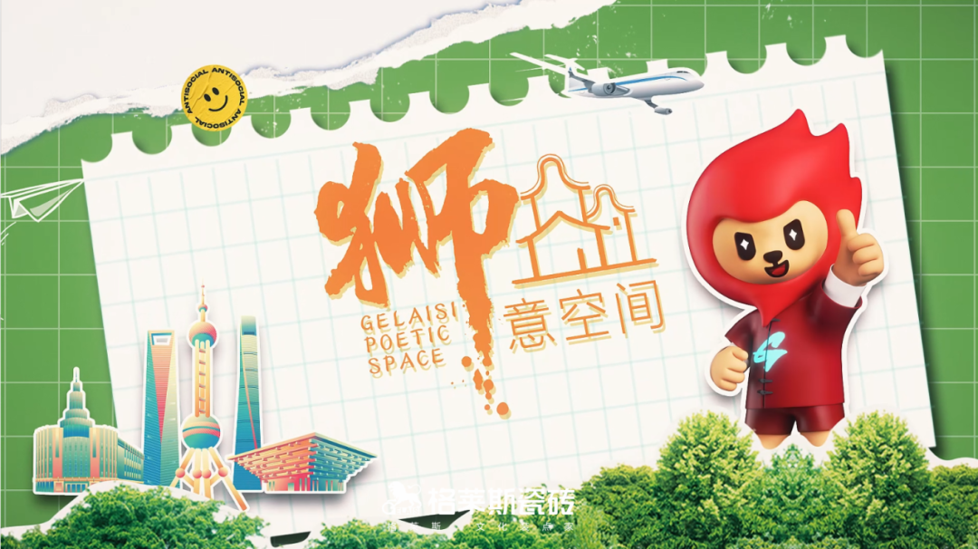 1734076027431892.png image001.png