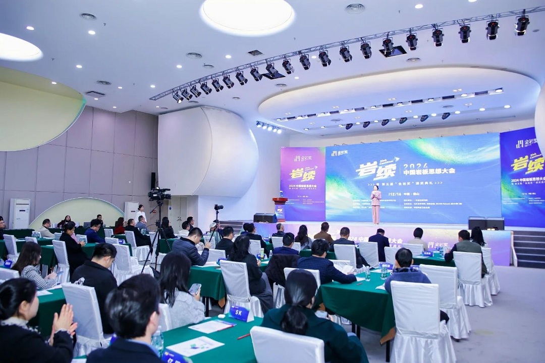 1734426689152236.jpg 2新.jpg