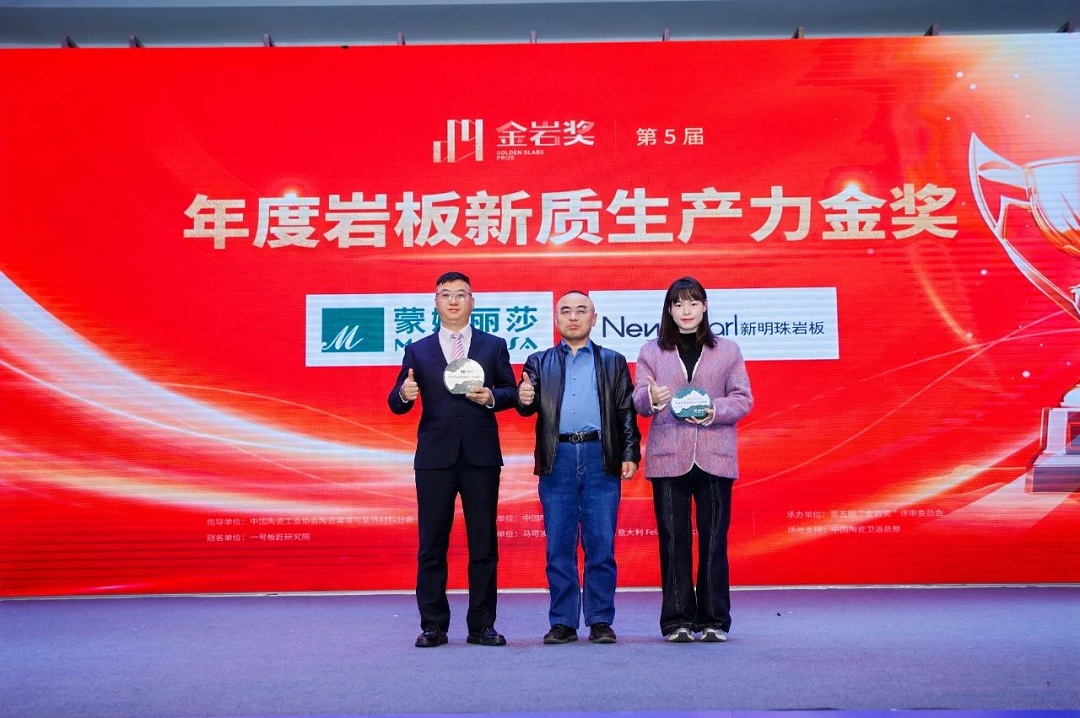 1734426859610334.jpg 13新.jpg