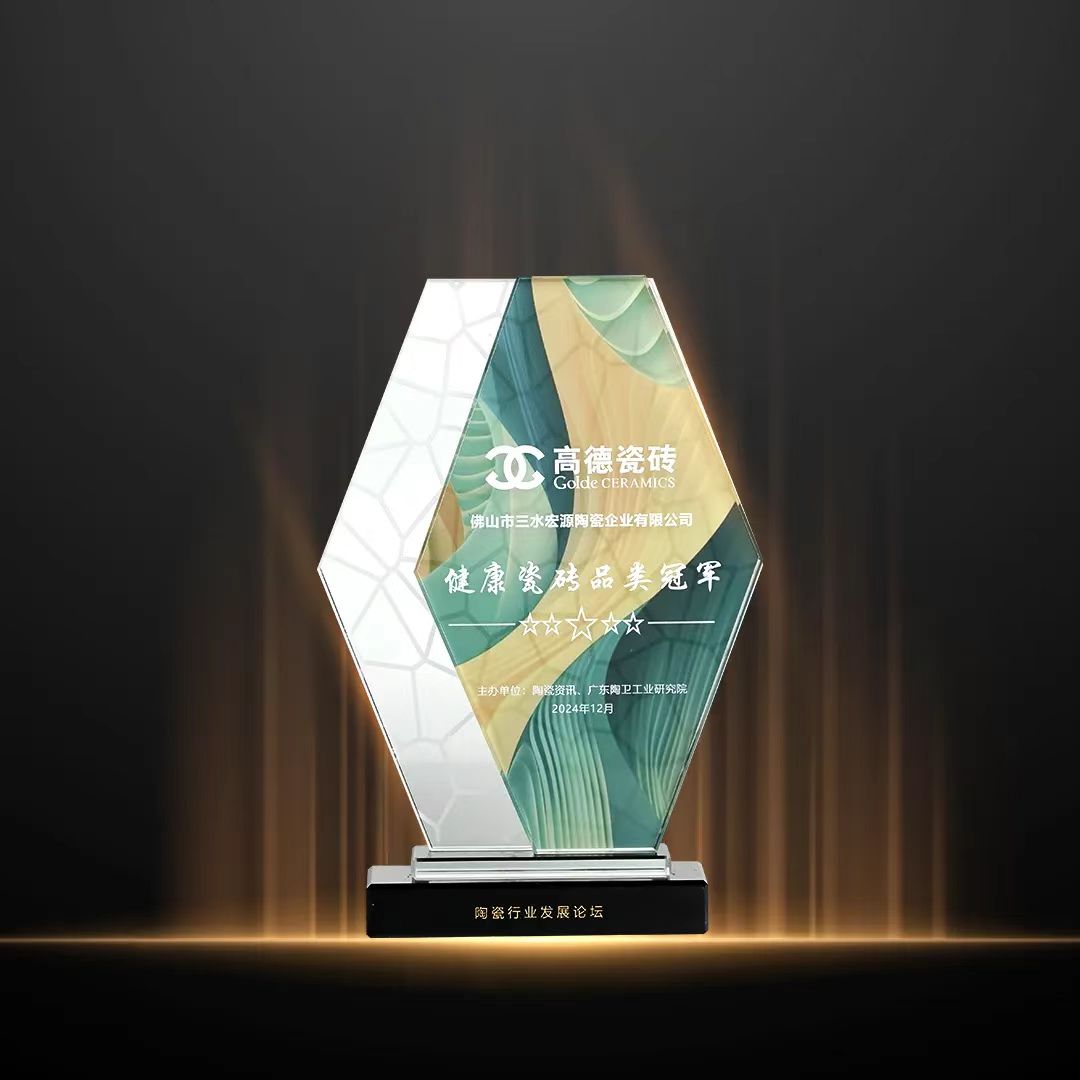 1734676401182853.jpg 4.jpg