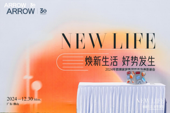 1735635513525424.png image.png