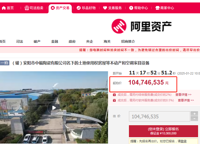 1736496451375137.png image.png