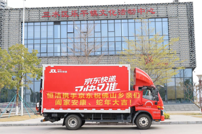 1737441631323142.png 1737441215584.png