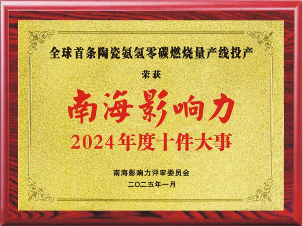 1737763743401086.png 2.png