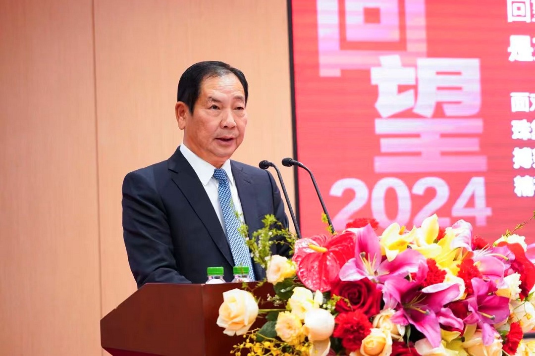 1739325505875999.jpg 3新.jpg