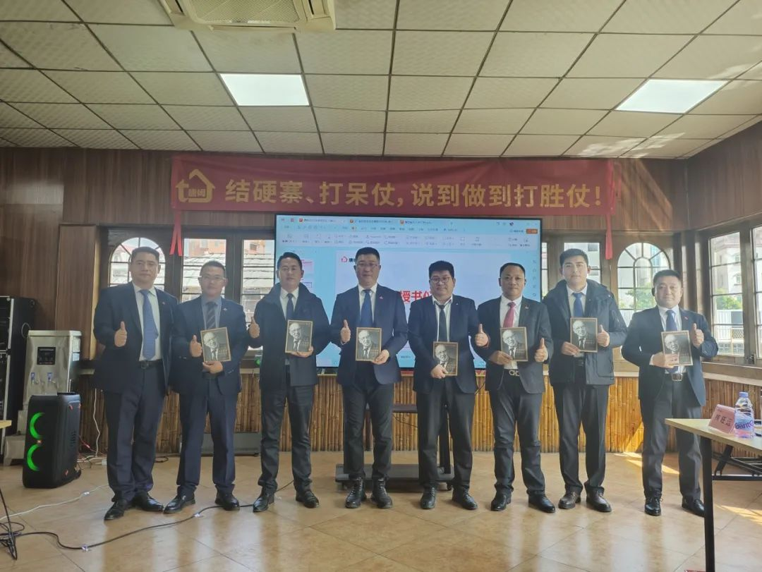 1739418253952960.png 圖片 15.png