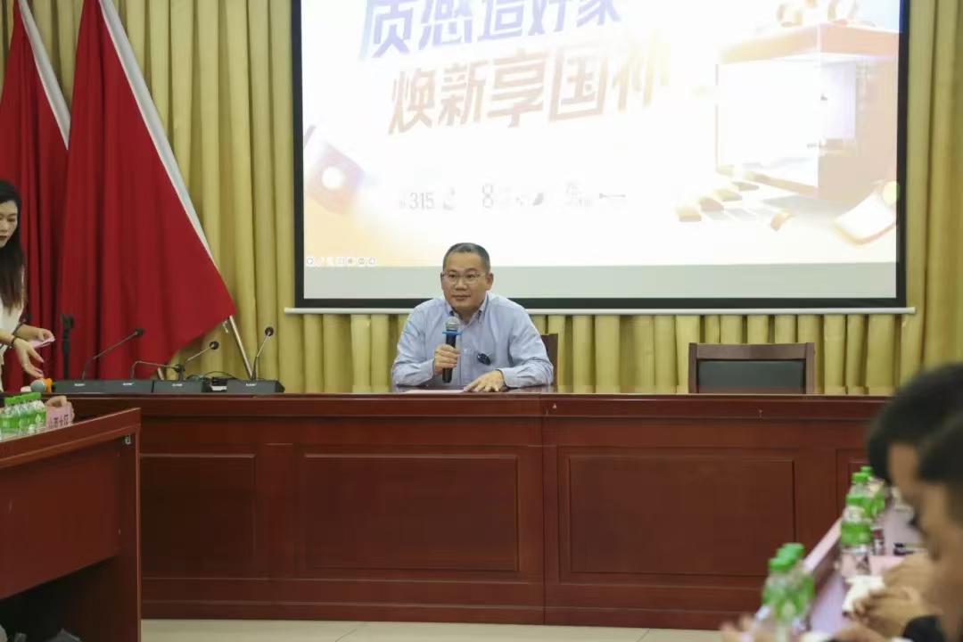 1739525171940516.jpg 2.jpg