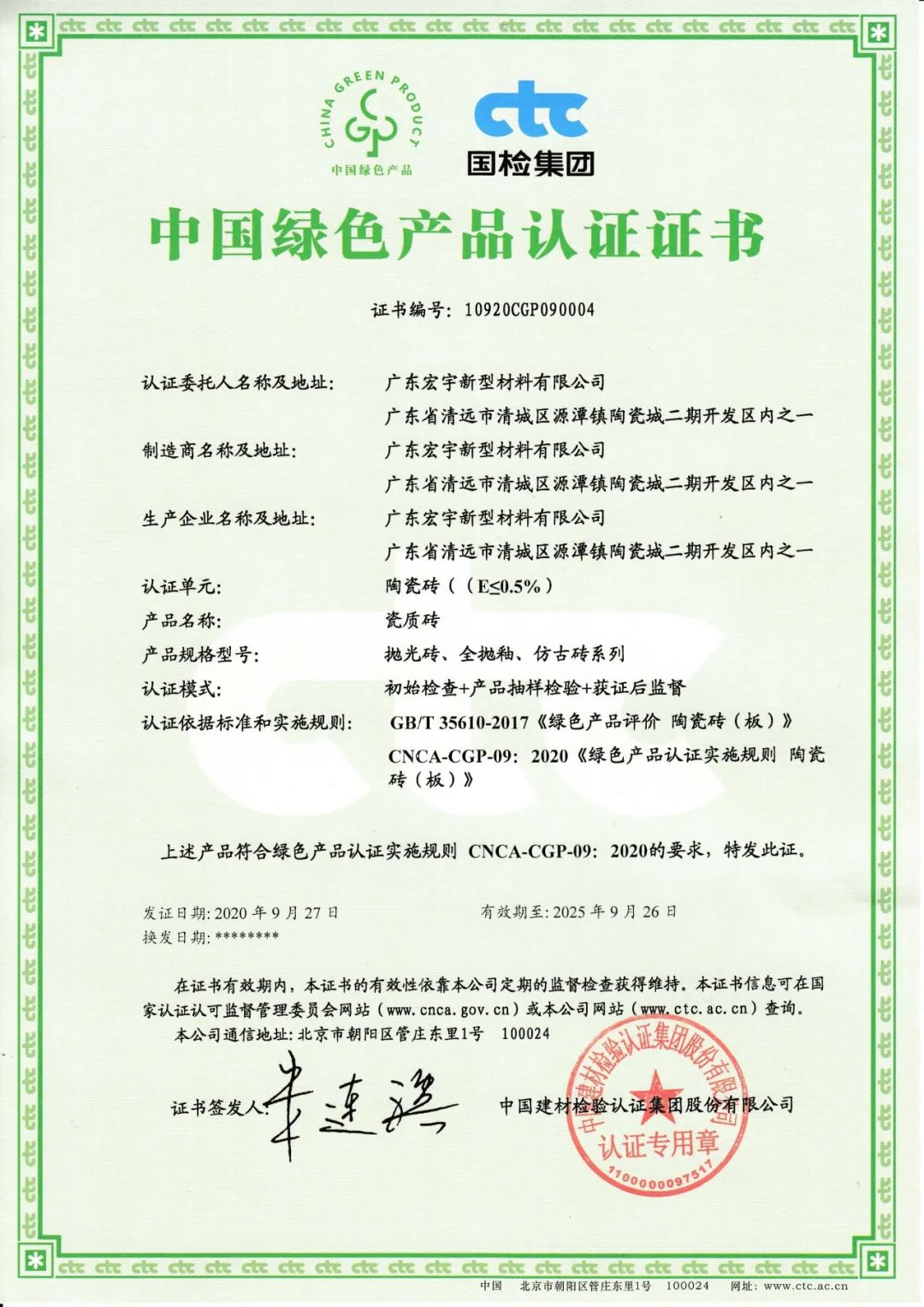 1739780976382062.png 圖片 2.png