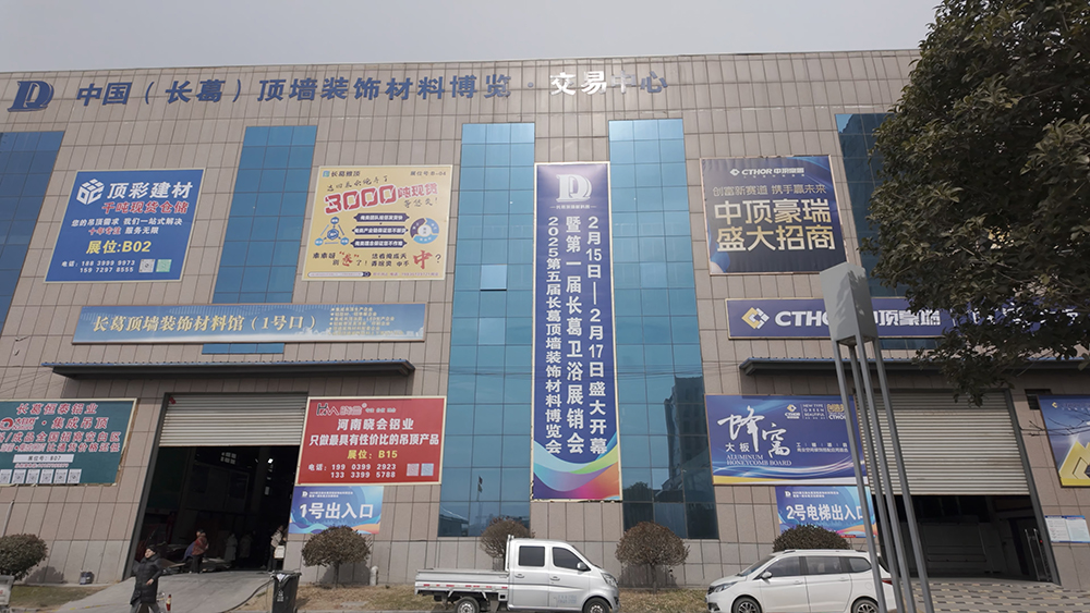 1739858161148277.jpg 微信圖片_20250212180648.jpg