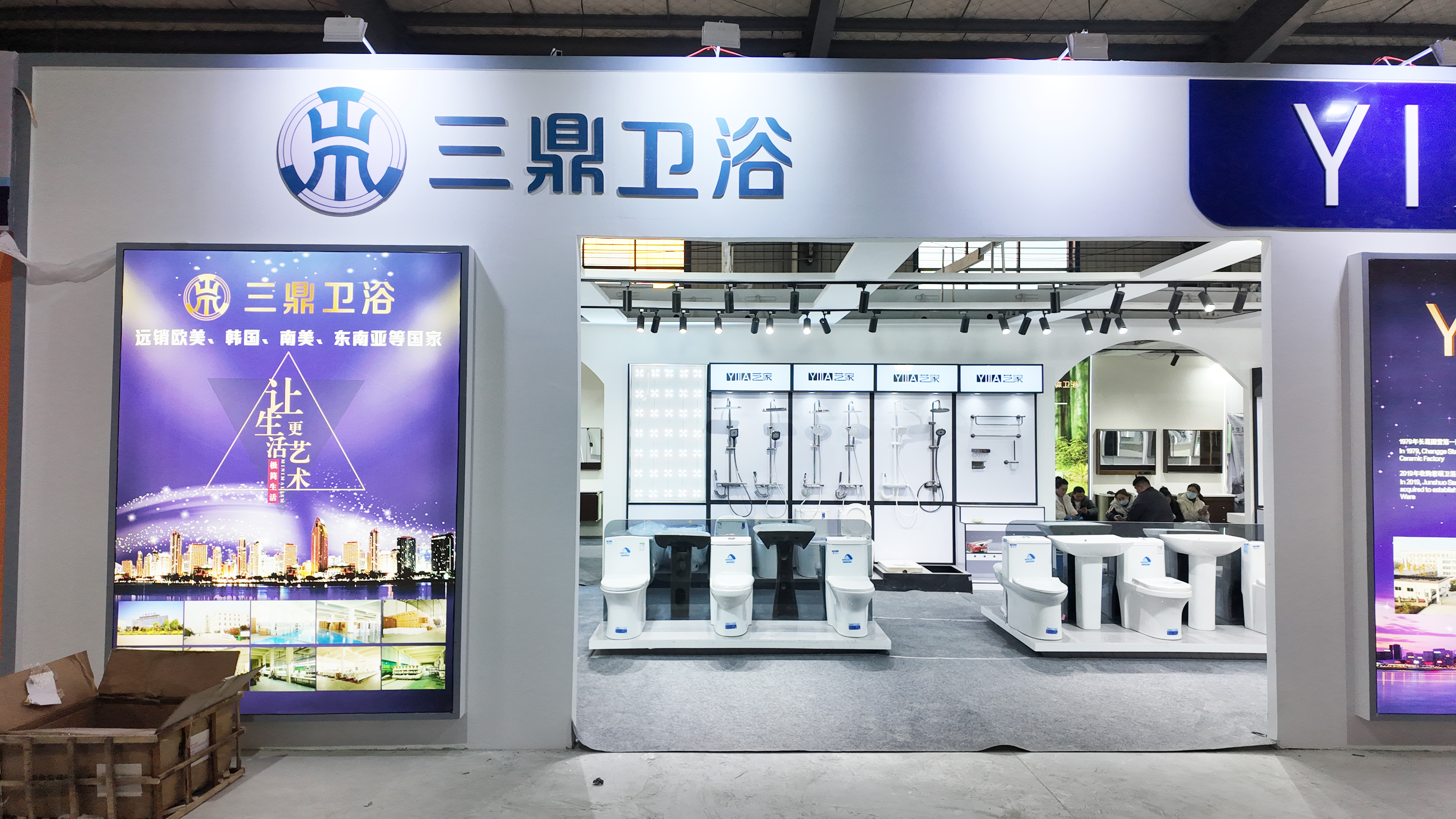 1739858992538501.jpg 微信圖片_20250213180903.jpg