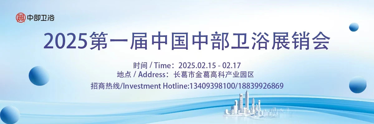 1739859178743939.jpg 微信圖片_20250211143934.jpg