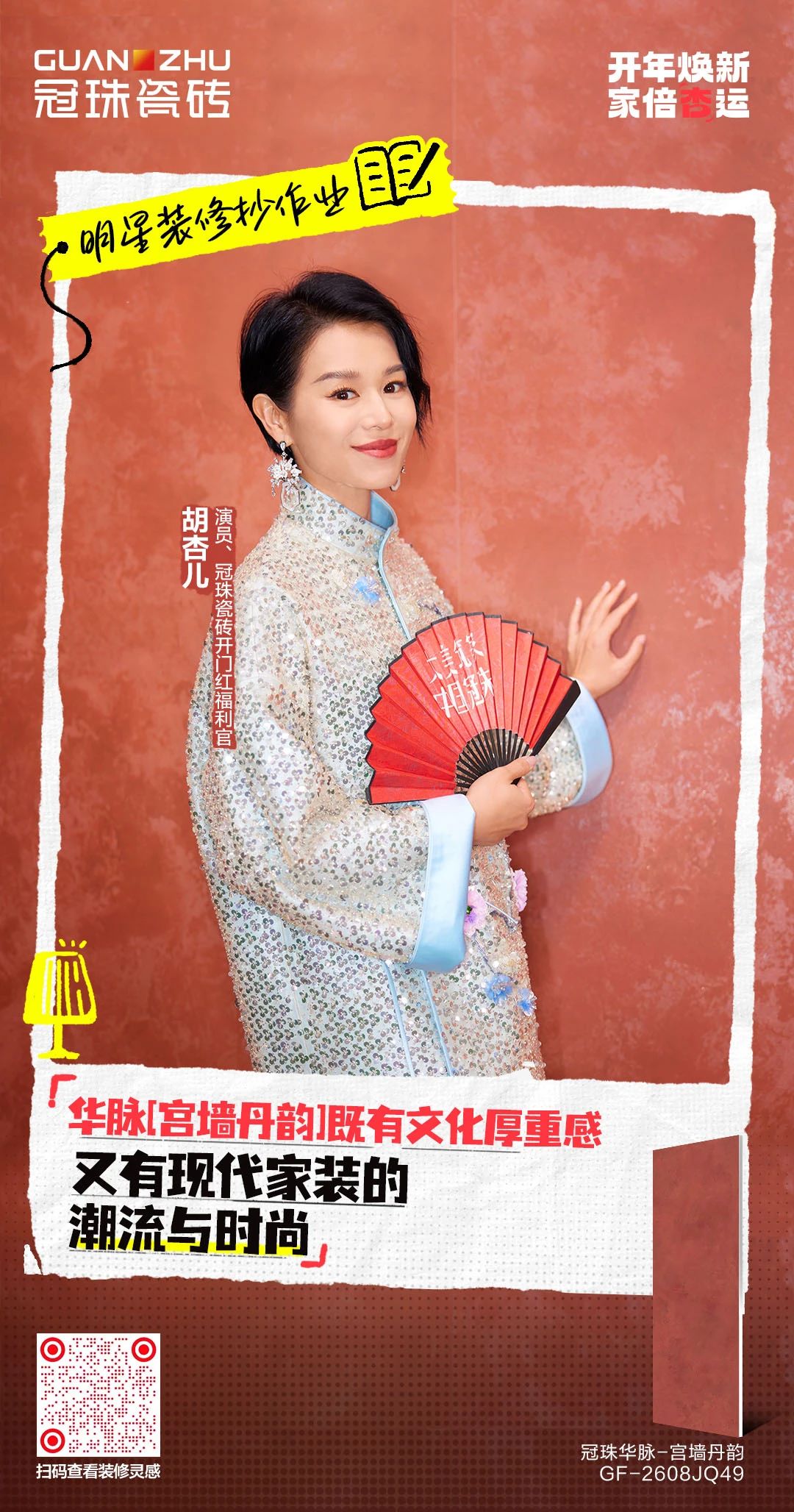 1740390450561251.jpg 3-1.jpg