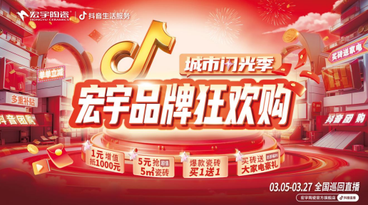 1740655310355085.png 微信圖片_20250227192115.png