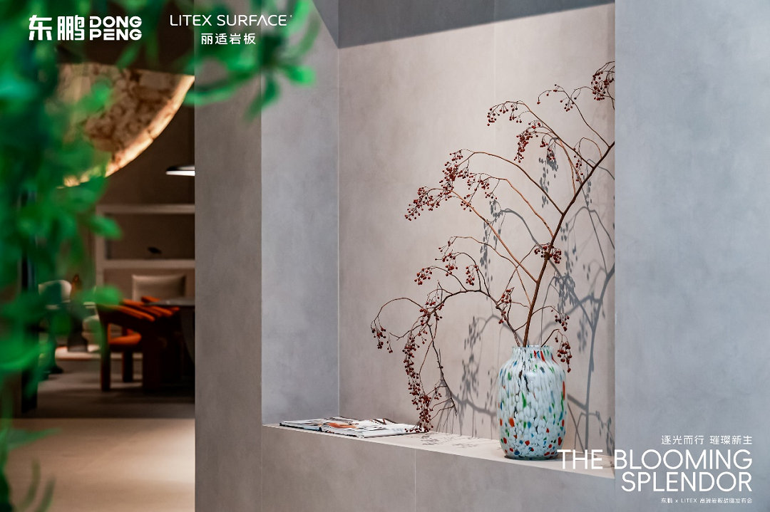 1740799471197161.png 圖片16新.png