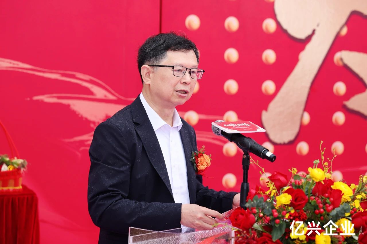 1741050593497984.jpg 微信圖片_20250304085225.jpg