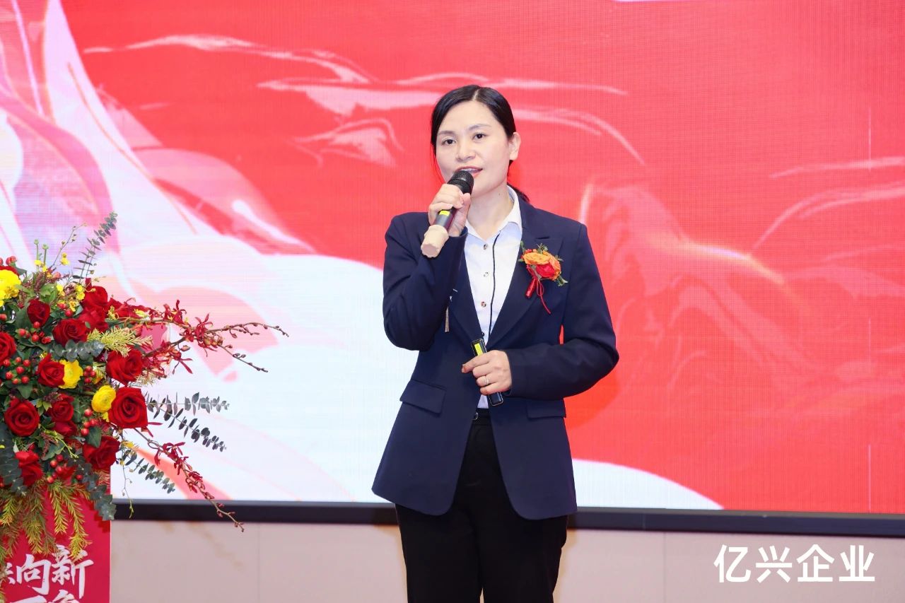 1741051073675435.jpg 微信圖片_20250304085356.jpg