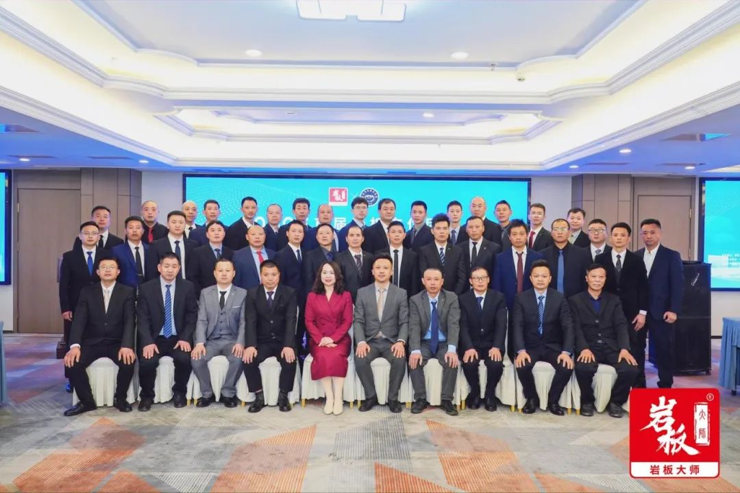 1741052683508275.jpg 微信圖片_20250304092929.jpg