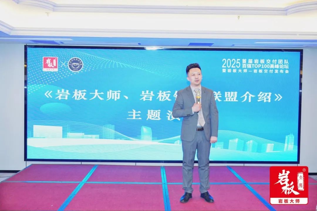 1741052900506961.jpg 微信圖片_20250304093013.jpg