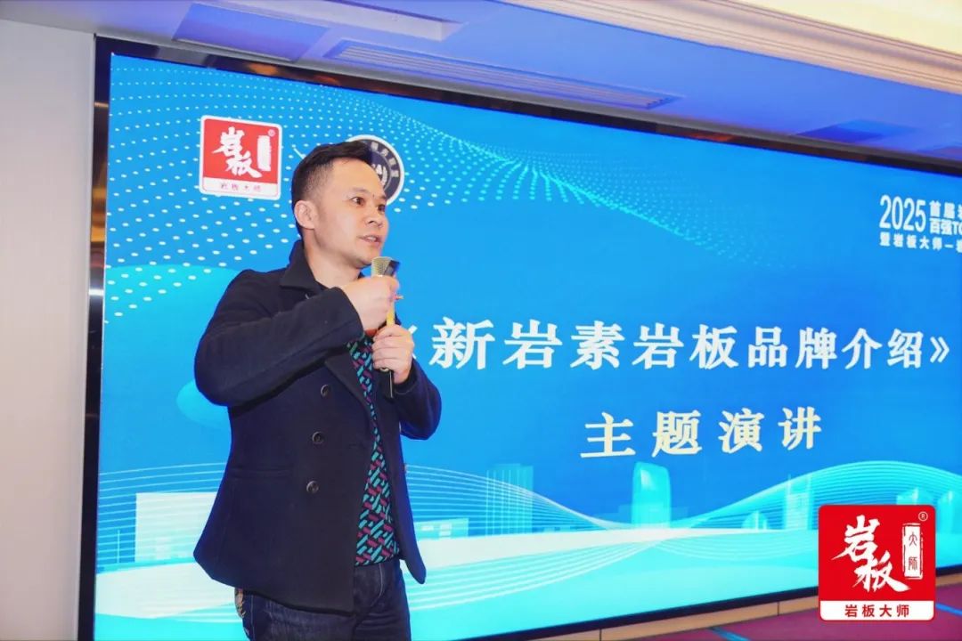 1741053192377628.jpg 微信圖片_20250304093022.jpg