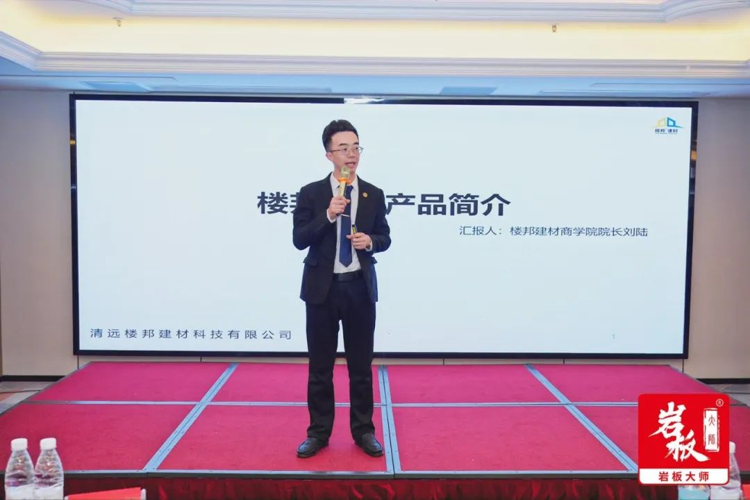 1741053995393269.jpg 微信圖片_20250304093144.jpg