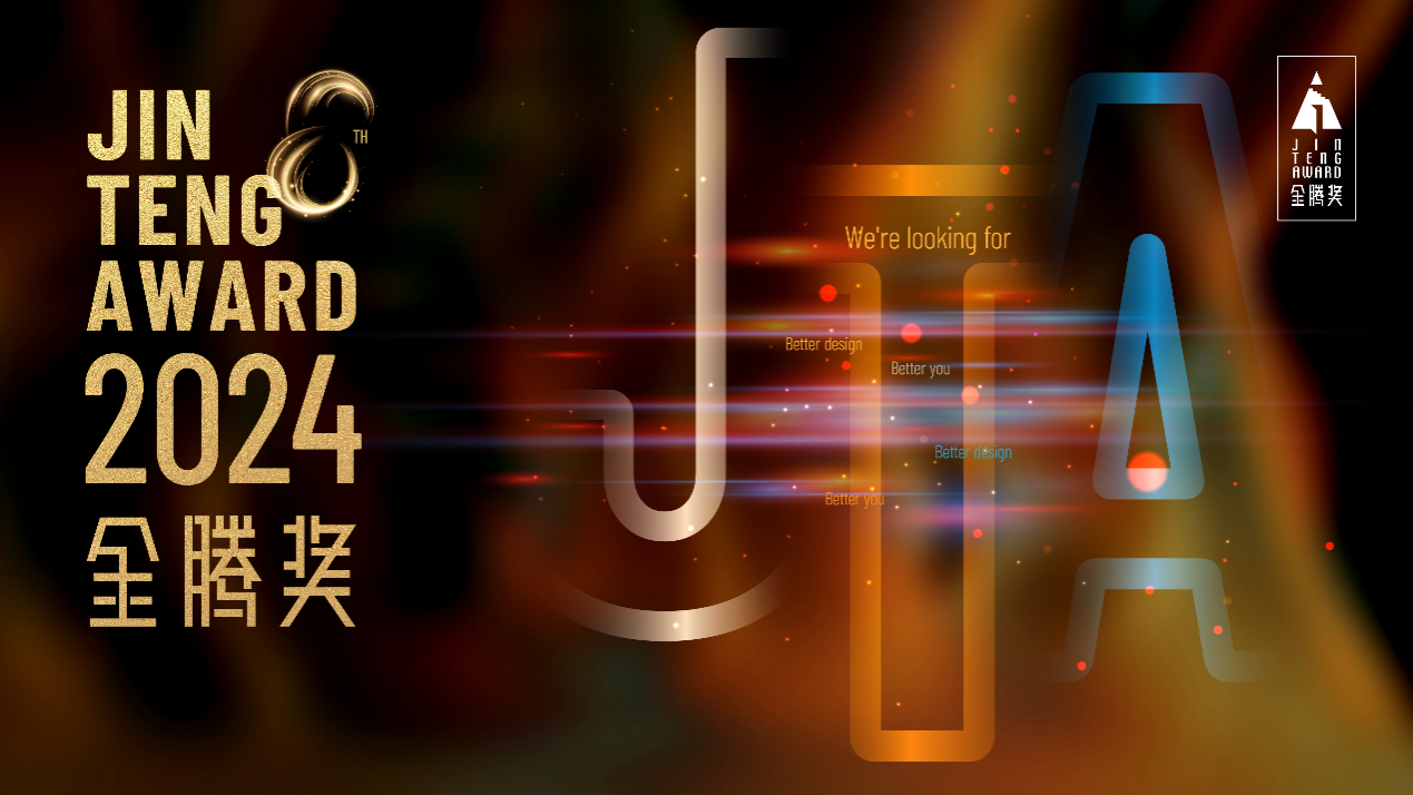 1741058495384768.png 圖片 2.png