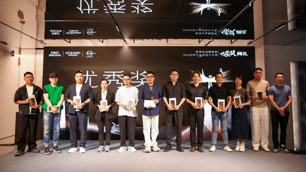 1741058569645420.png 圖片 8.png