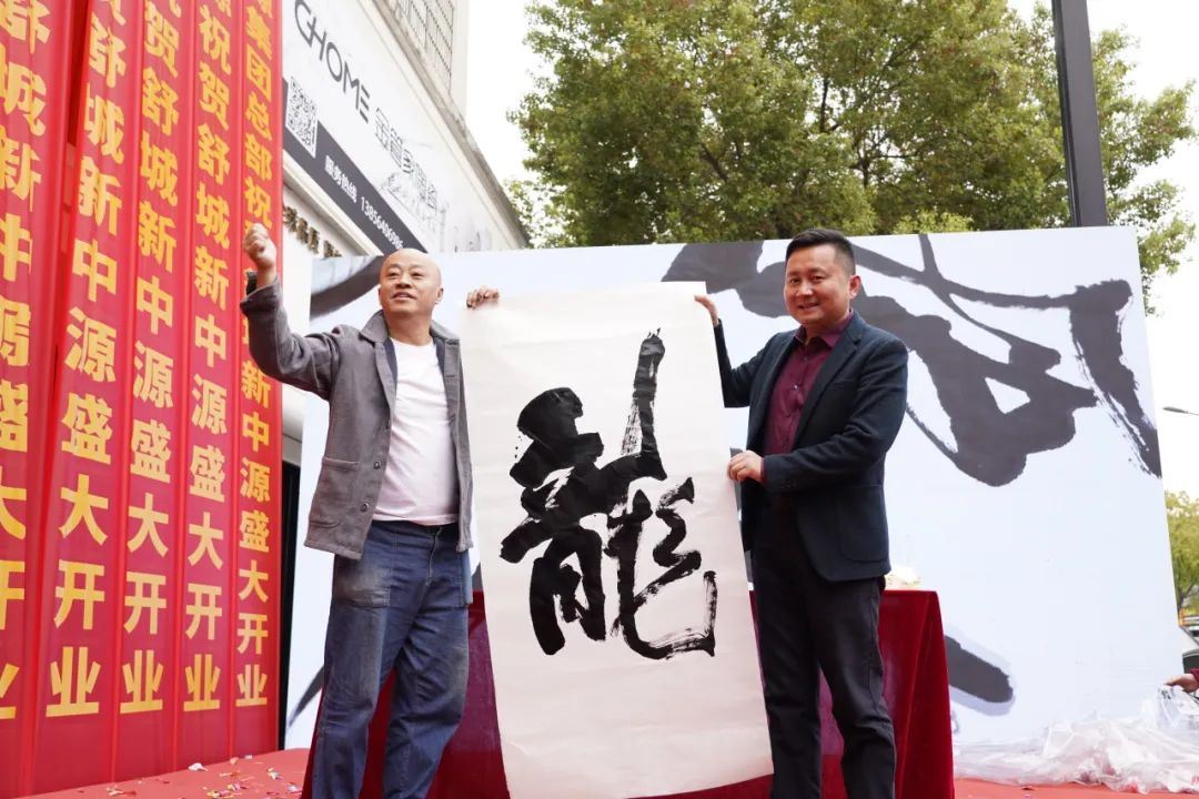 1742788958815761.png 圖片 12.png