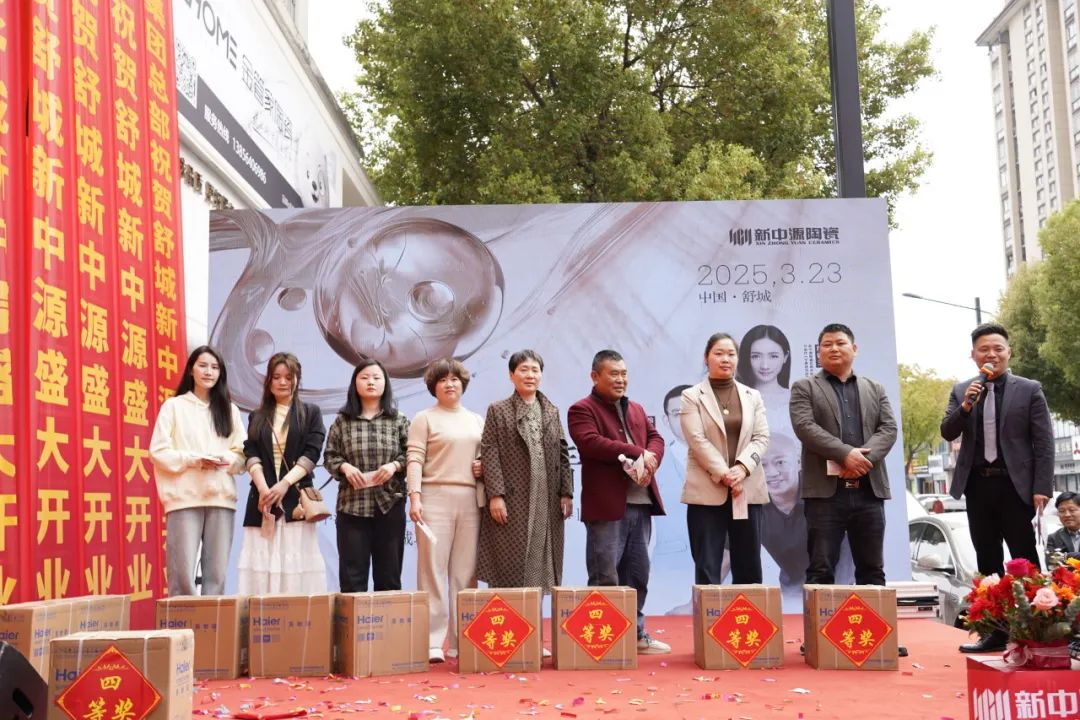 1742788997247249.png 圖片 20.png