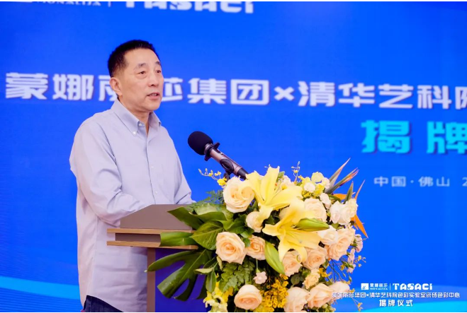 1743076979607186.png 微信圖片_20250327200236.png