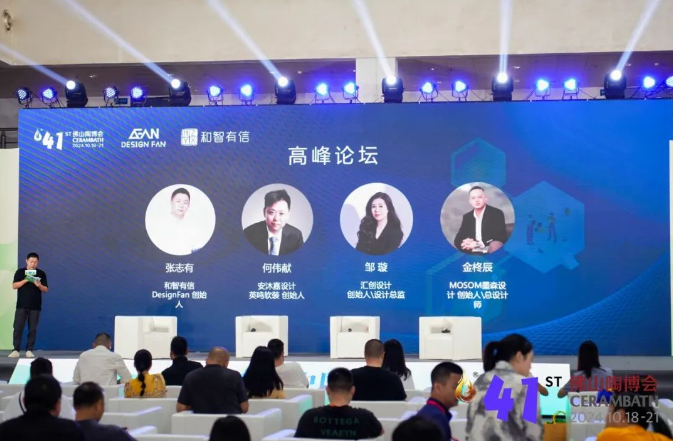 1743579175362733.png image.png