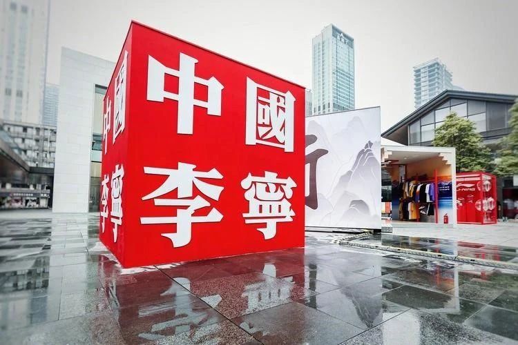 1743996872405322.jpg 微信圖片_20250407113036.jpg