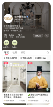 1744360034281135.png image.png