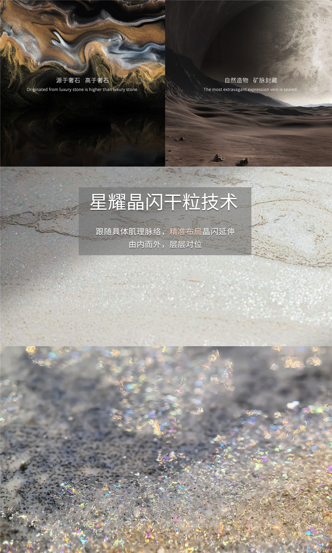 1744772101488749.jpg 07.jpg