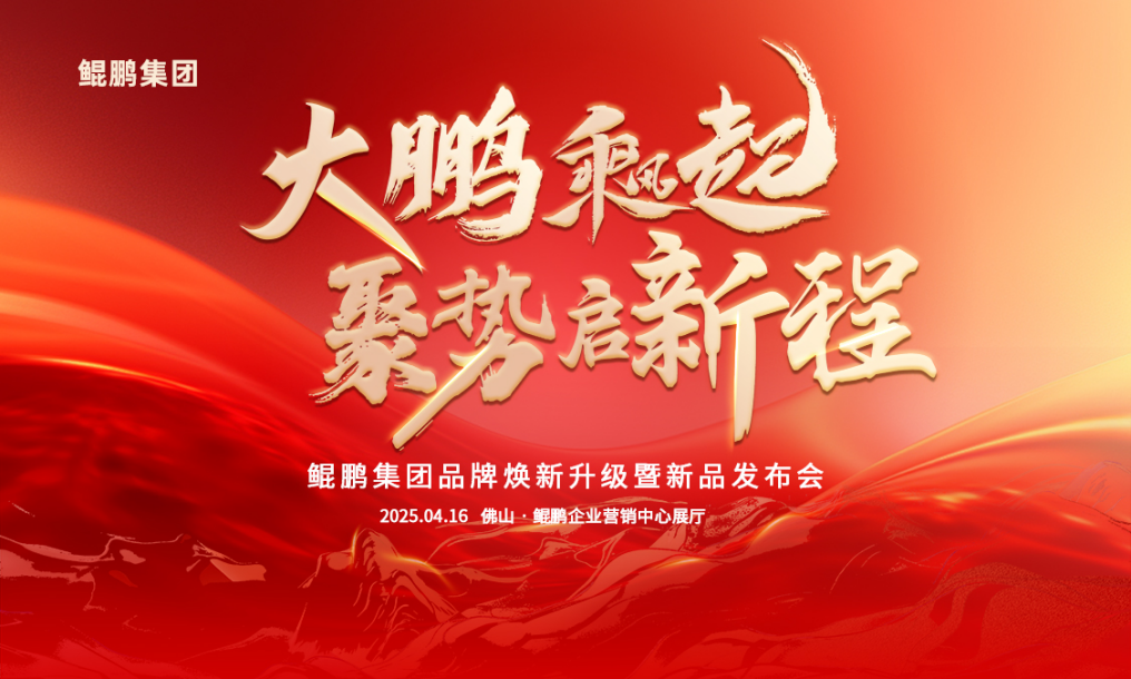 1744784625890721.png 圖片 1.png