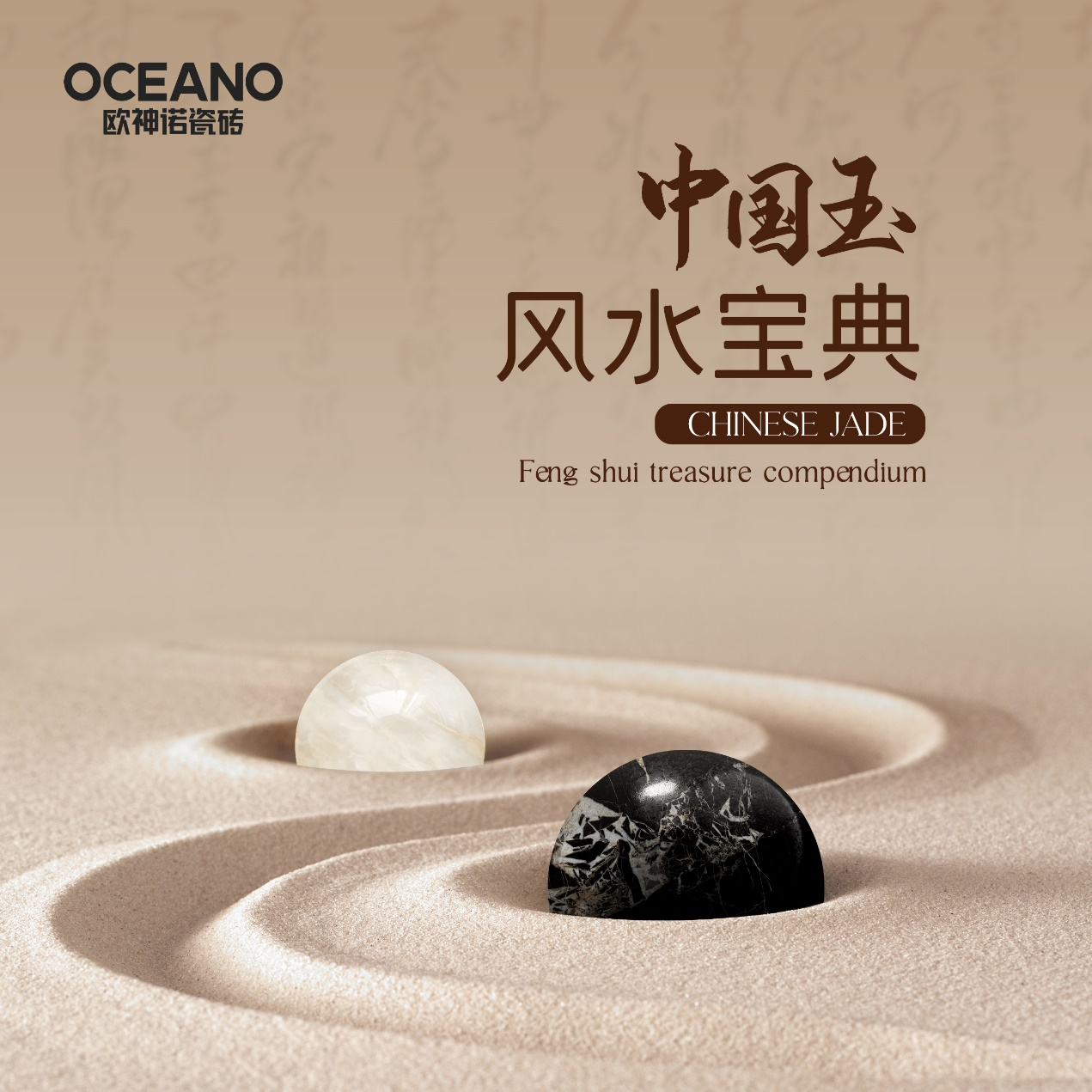 1744792126616161.png 圖片 1.png