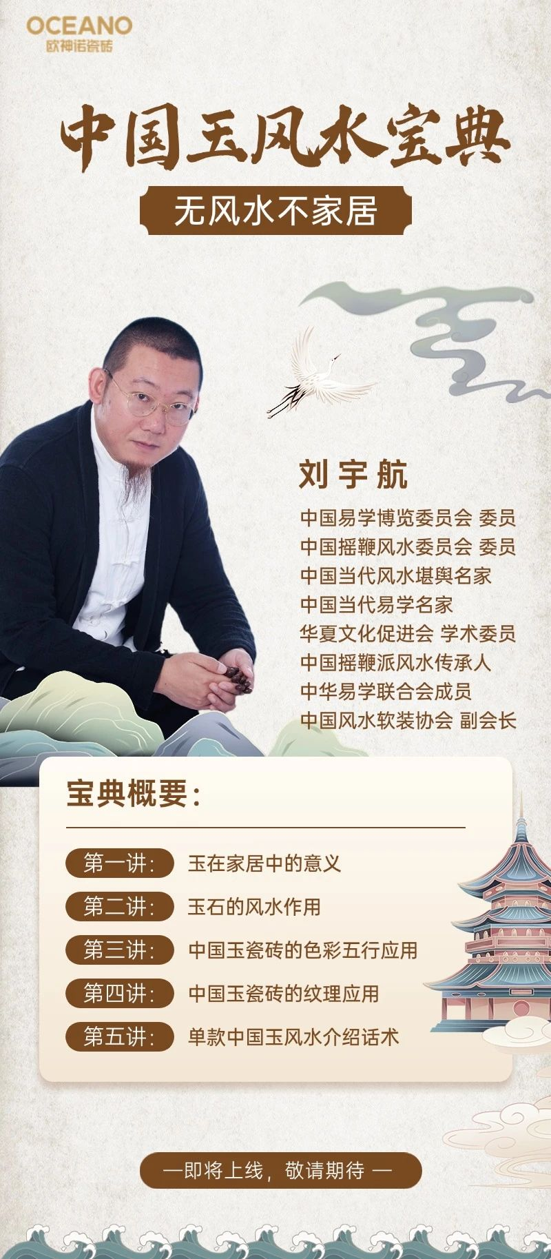 1744792189449840.png 圖片 6.png