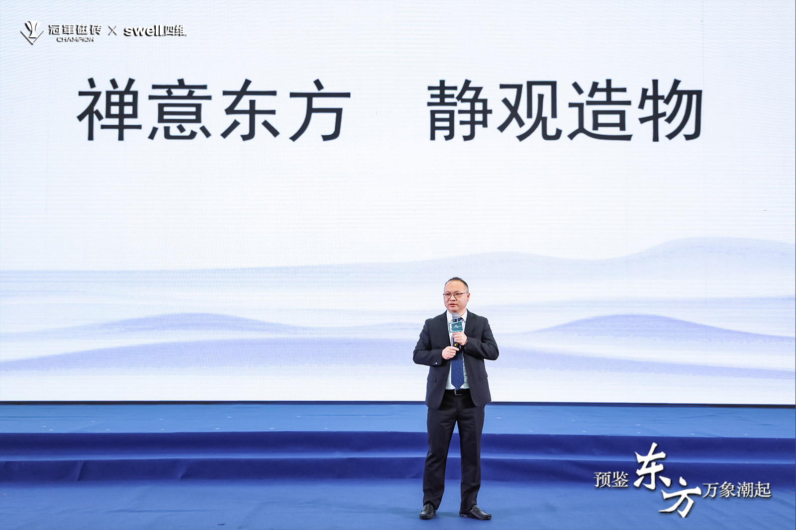 1745217974166698.jpg 4.jpg