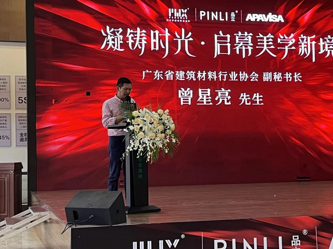 1745247693647924.png 圖片3新.png