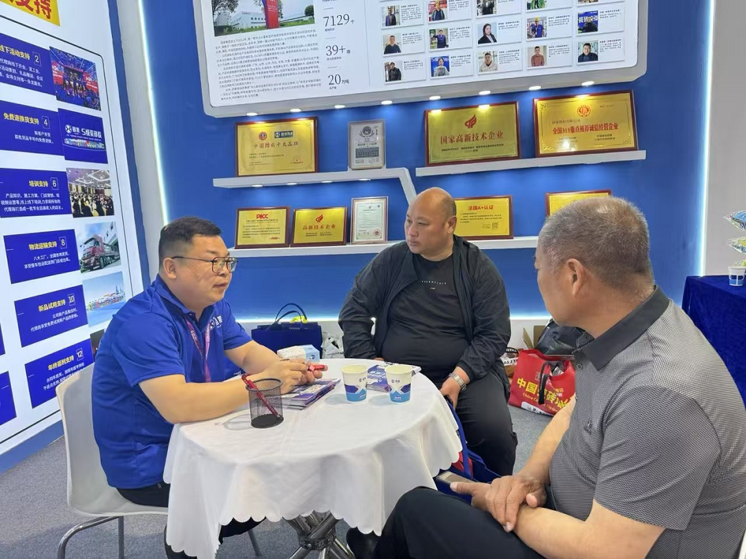 1745251480401871.png 圖片19新.png